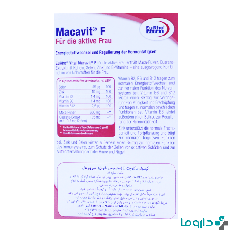 price macavit f eurho vital 60 capsules