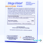 price mega vision health aid 30capsules