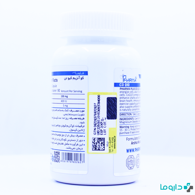 price pharma plus co q10 and vitamin e 90 capsule