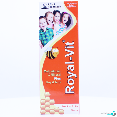 price royal vit multivitamin and mineral plus royal jelly syrup