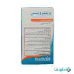 price Health Aid Wintervits 30 Tablets