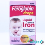 vitabiotics feroglobin drops