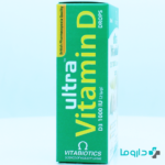 vitabiotics ultra vitamin d3 drops