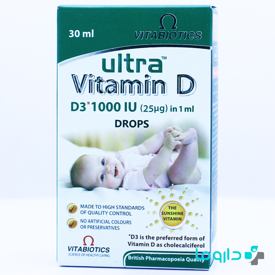 vitabiotics ultra vitamin d3 drops 30ml