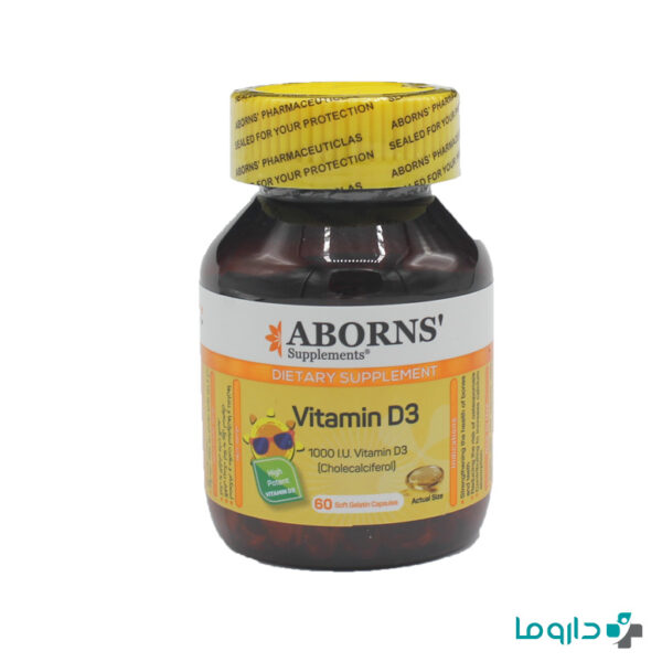 vitamin d3 1000 iu aborns supplement