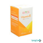 vitamin e 400 iu barivital