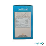 buy Health Aid Wintervits 30 Tablets