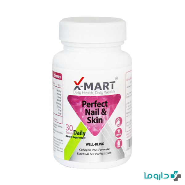 x-mart-perfect-nail-skin-30-tablets