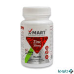 x mart zinc 30 mg 60 tablets