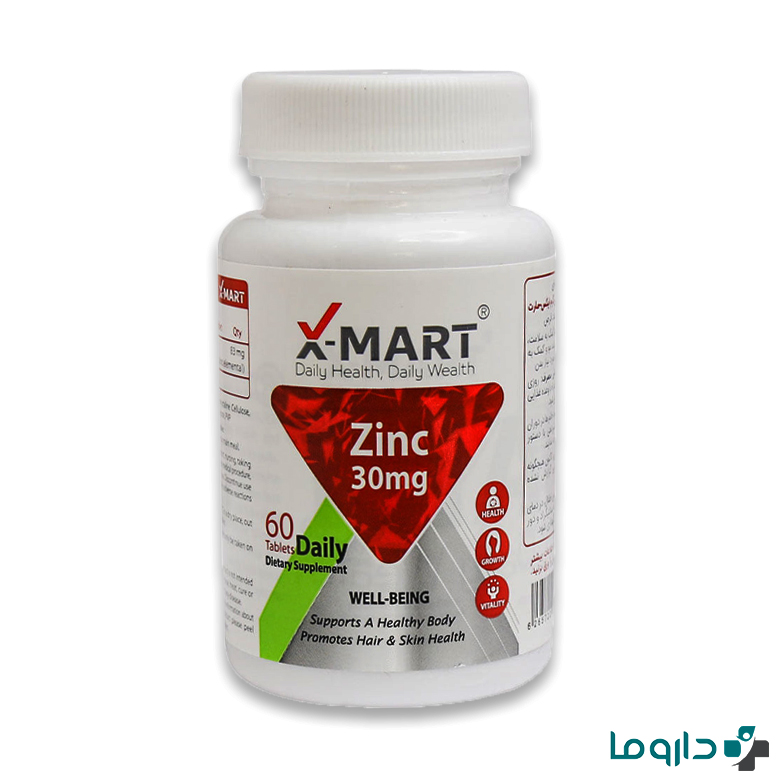x mart zinc 30 mg 60 tablets