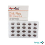 zinc plus apovital
