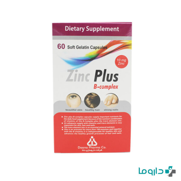 zinc plus b complex daana pharma 10 mg capsules 60