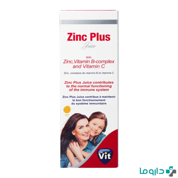 zinc plus star vit syrup 200 ml