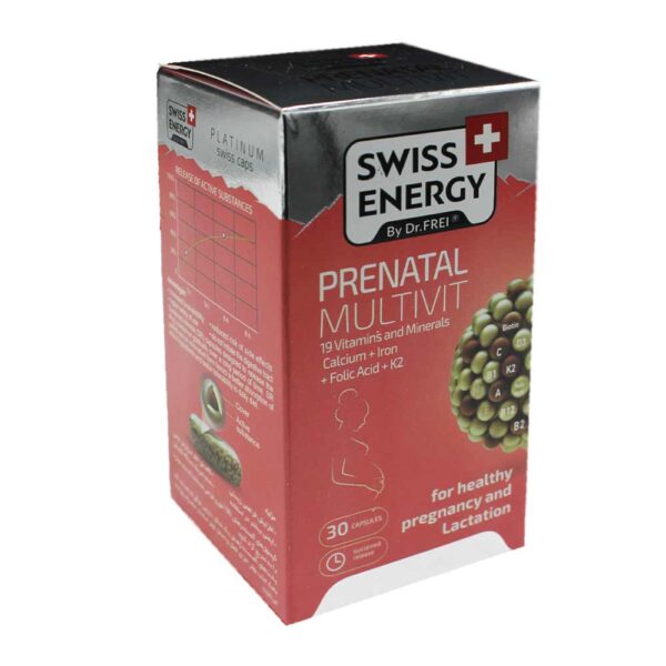 کپسول پریناتال مولتی ویت سوئیس انرژی