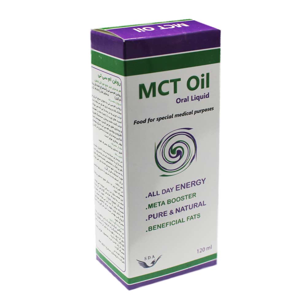 روغن ام سی تی اویل (MCT Oil)سیمرغ داروعطار