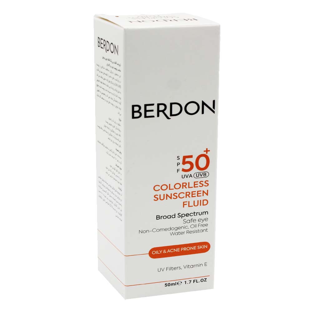 کرم ضد آفتاب SPF50 پوست معمولی و خشک بردون Berdon