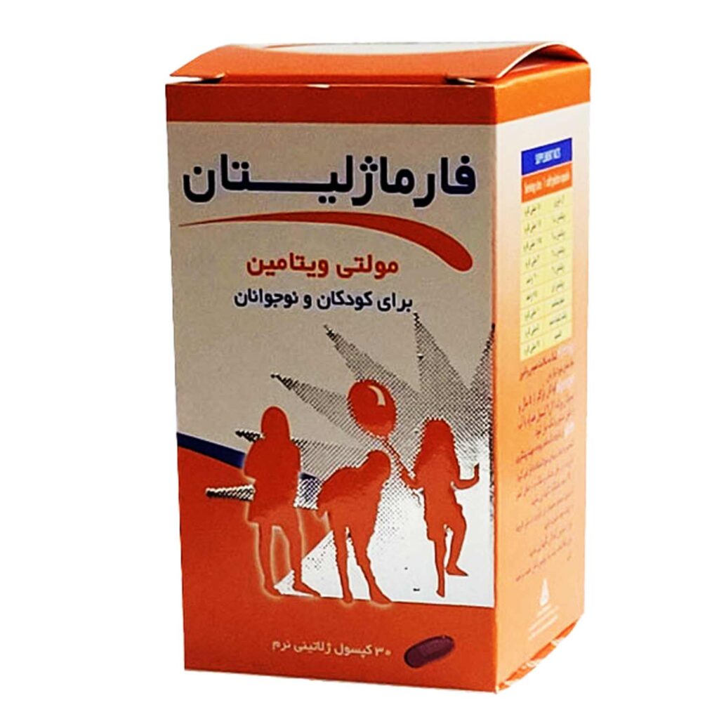 فارماژلیتان کودکان و نوجوانان