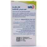 قطره خوراکی A+D3+K2 یوروویتال